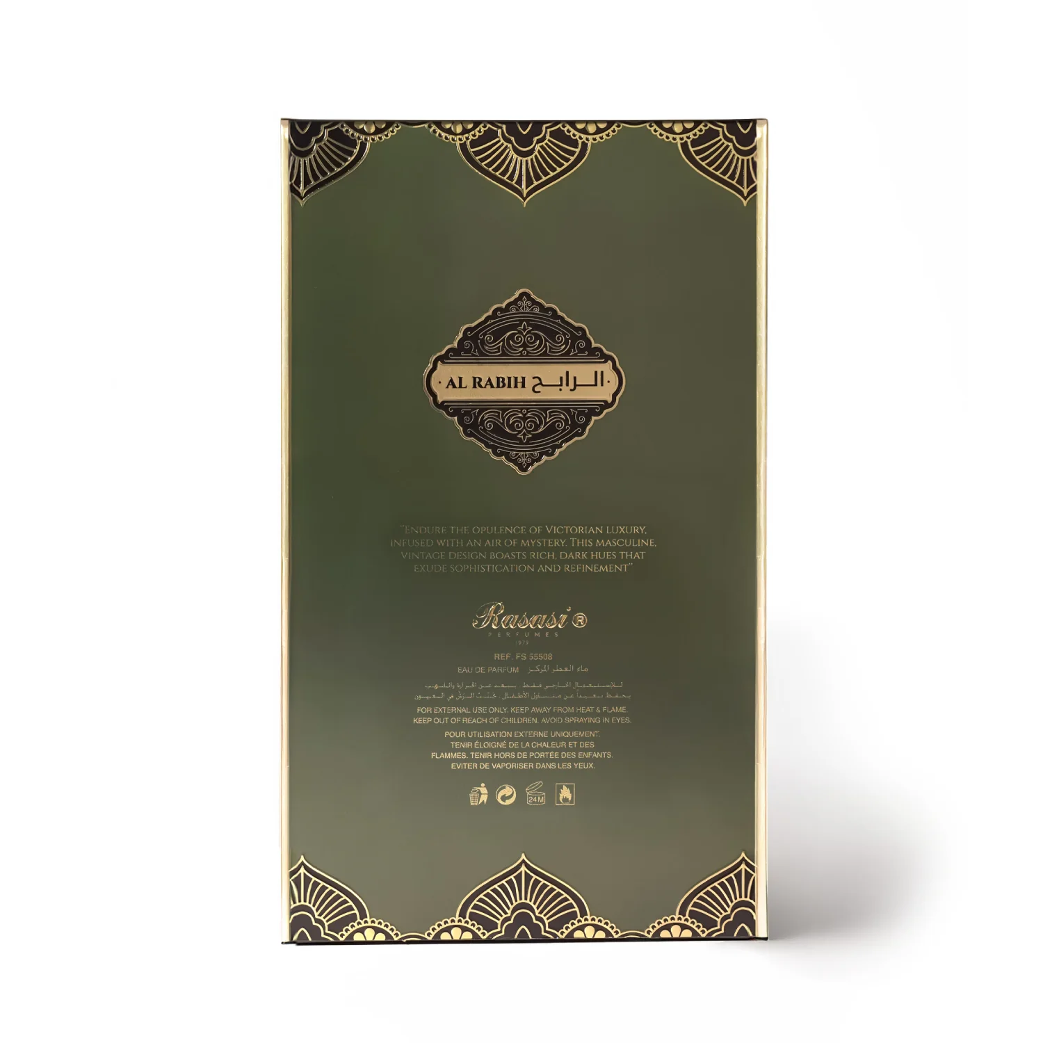Al Rabih - Pour Homme - Image 4