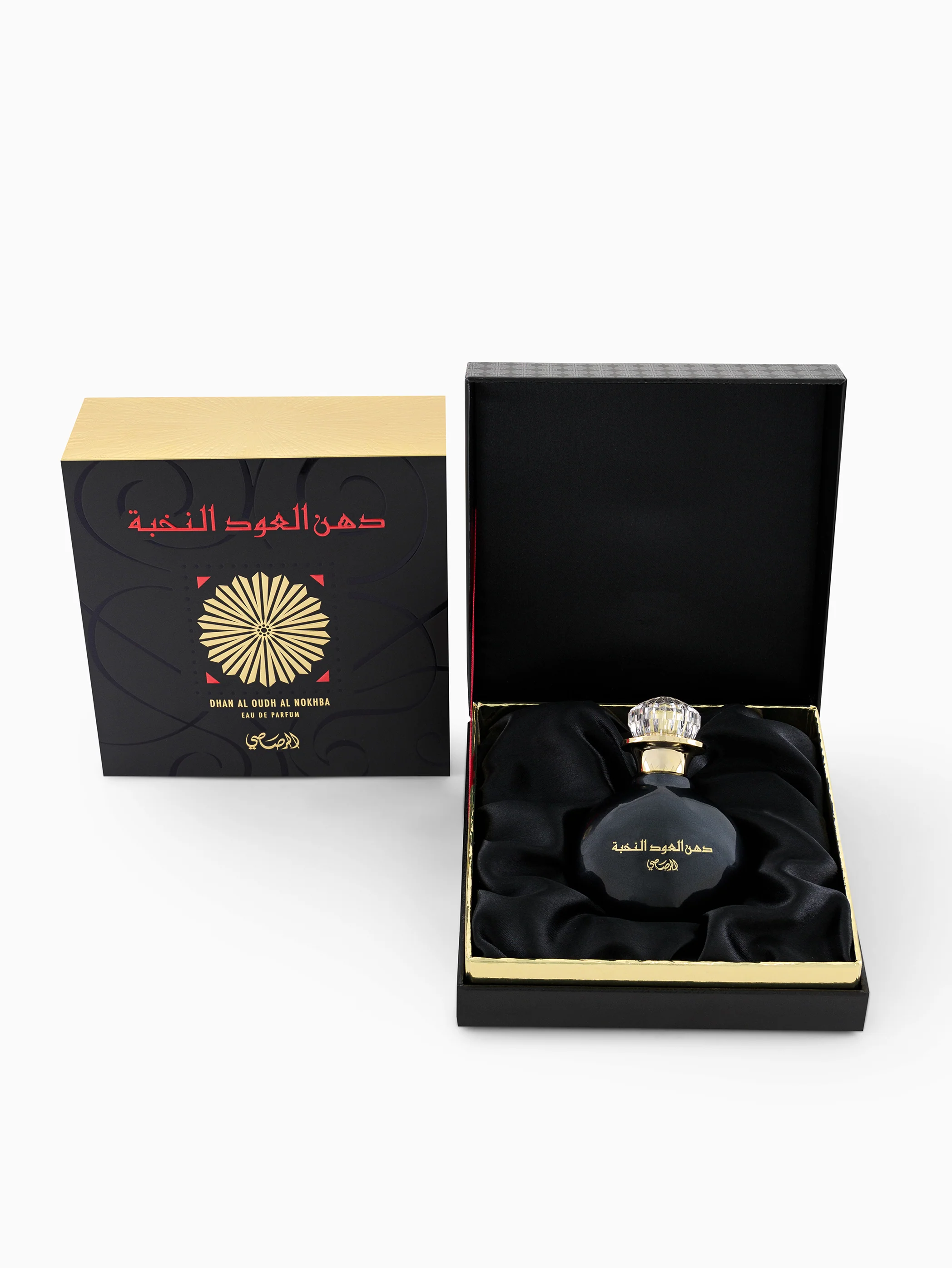 Dhan Al Oudh Al Nokhba - Image 2