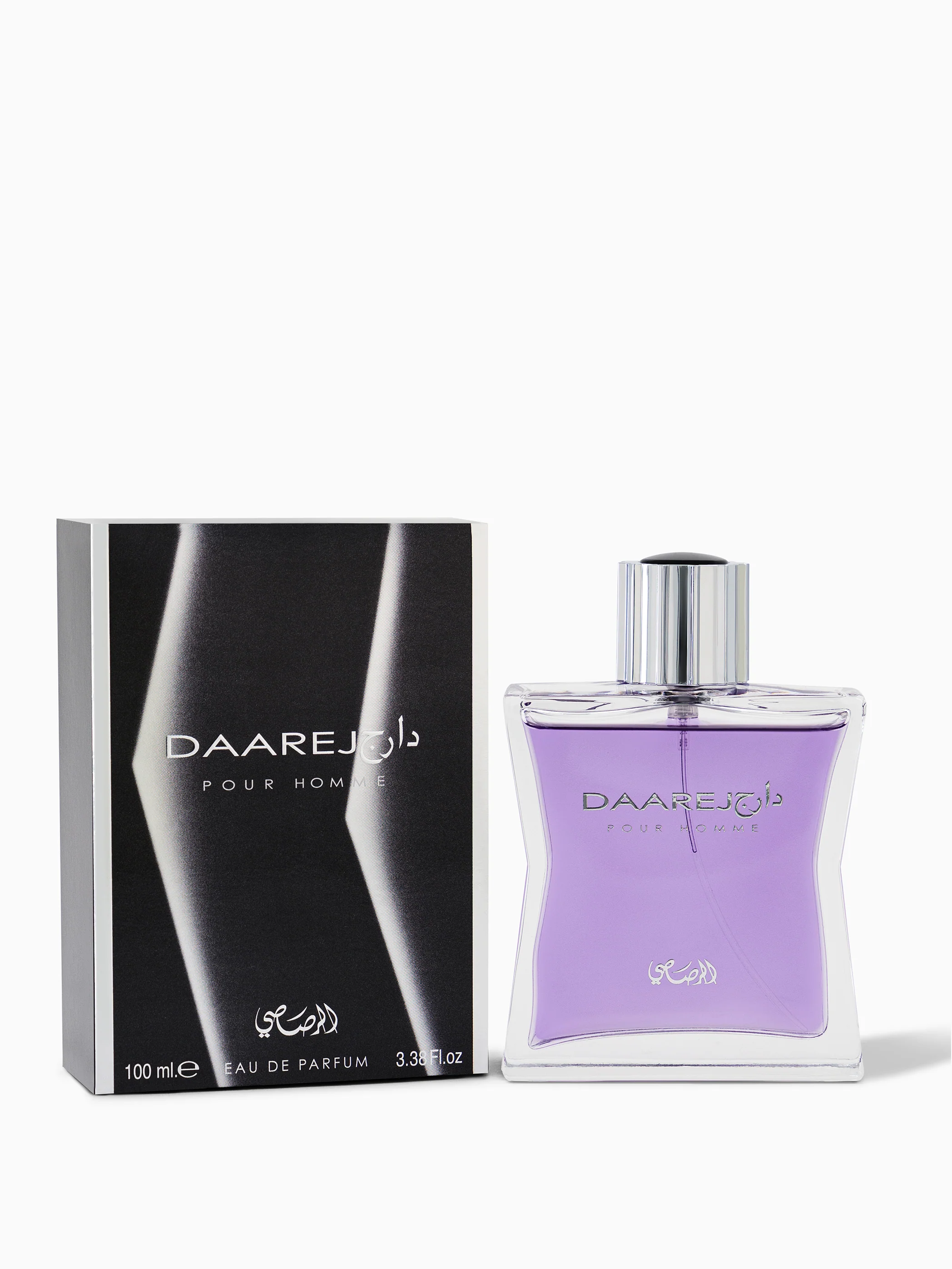 Daarej - Pour Homme - Image 2