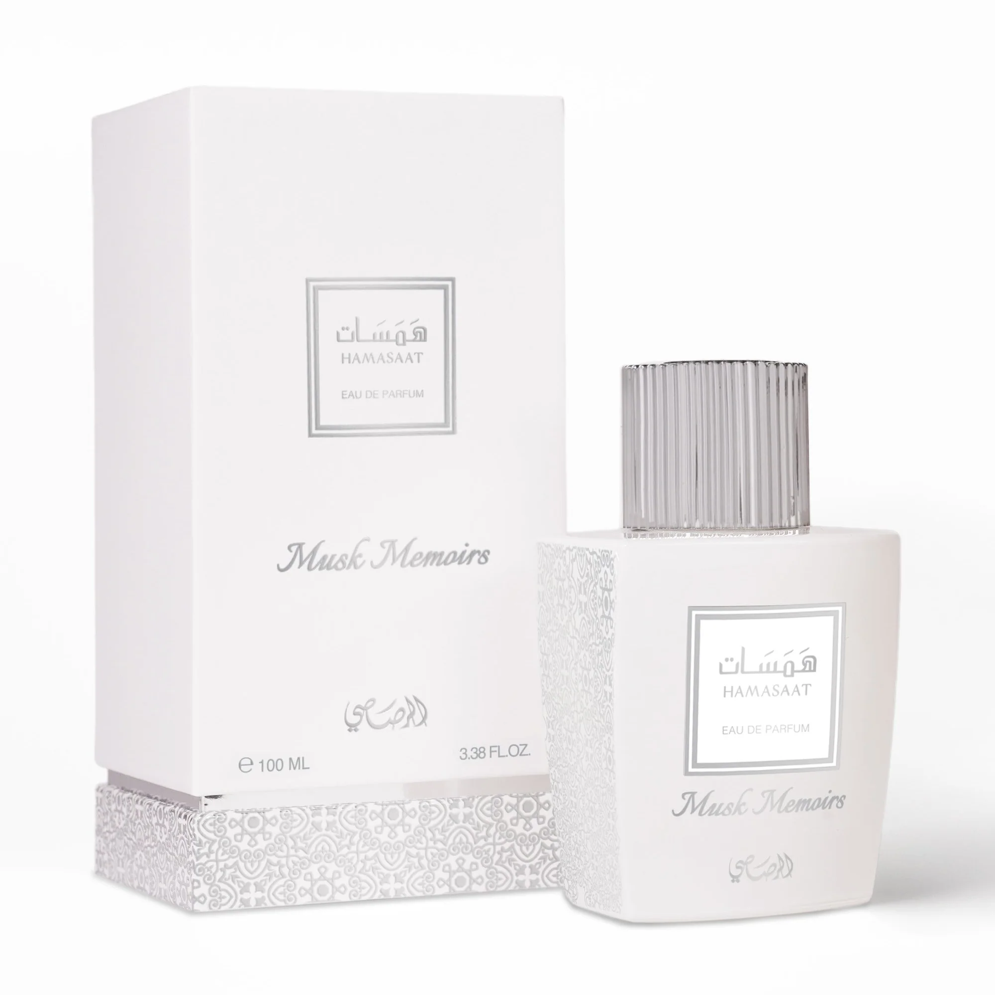 Hamasaat Musk Memoirs - Image 4