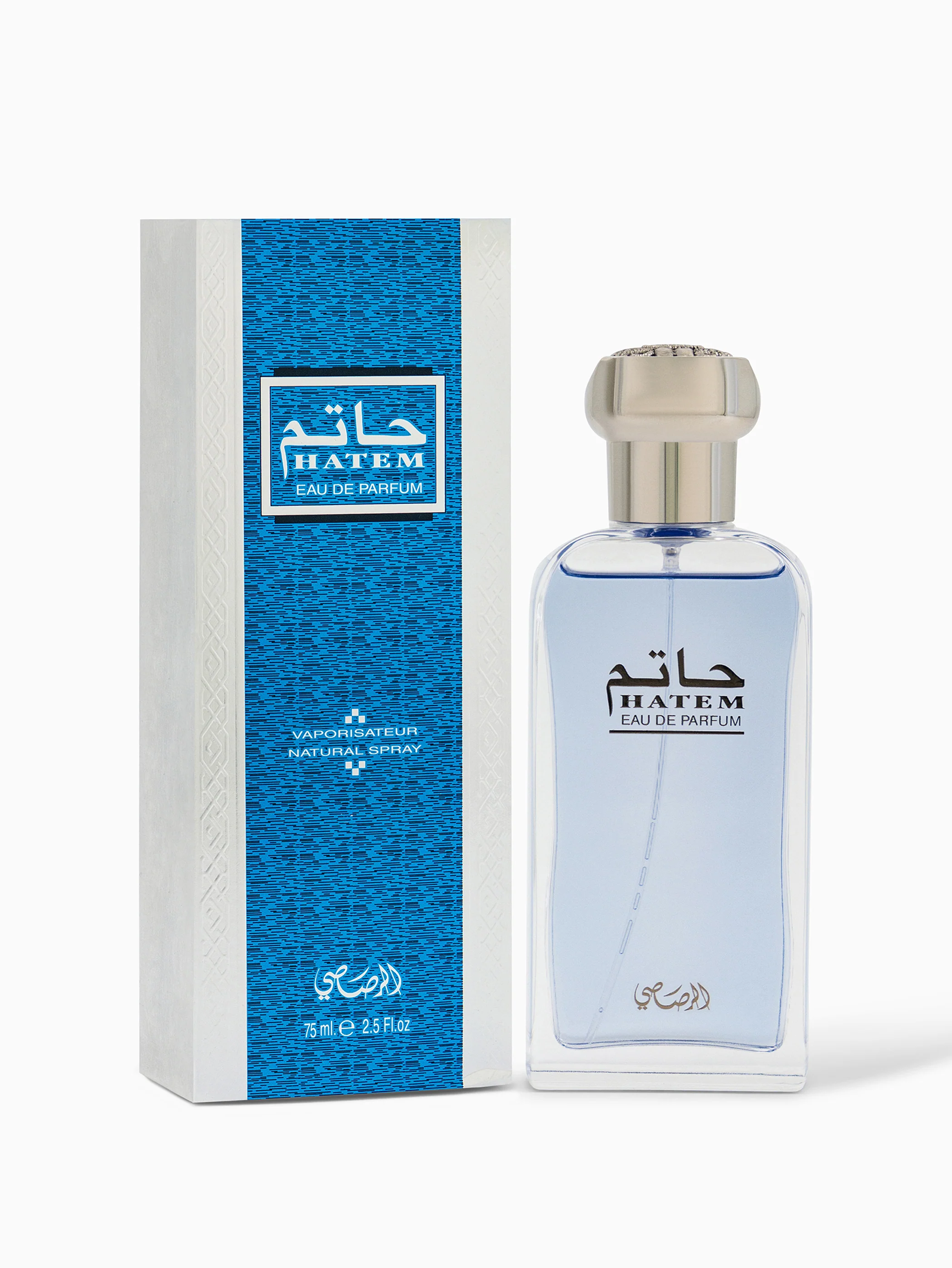 Hatem - Image 2