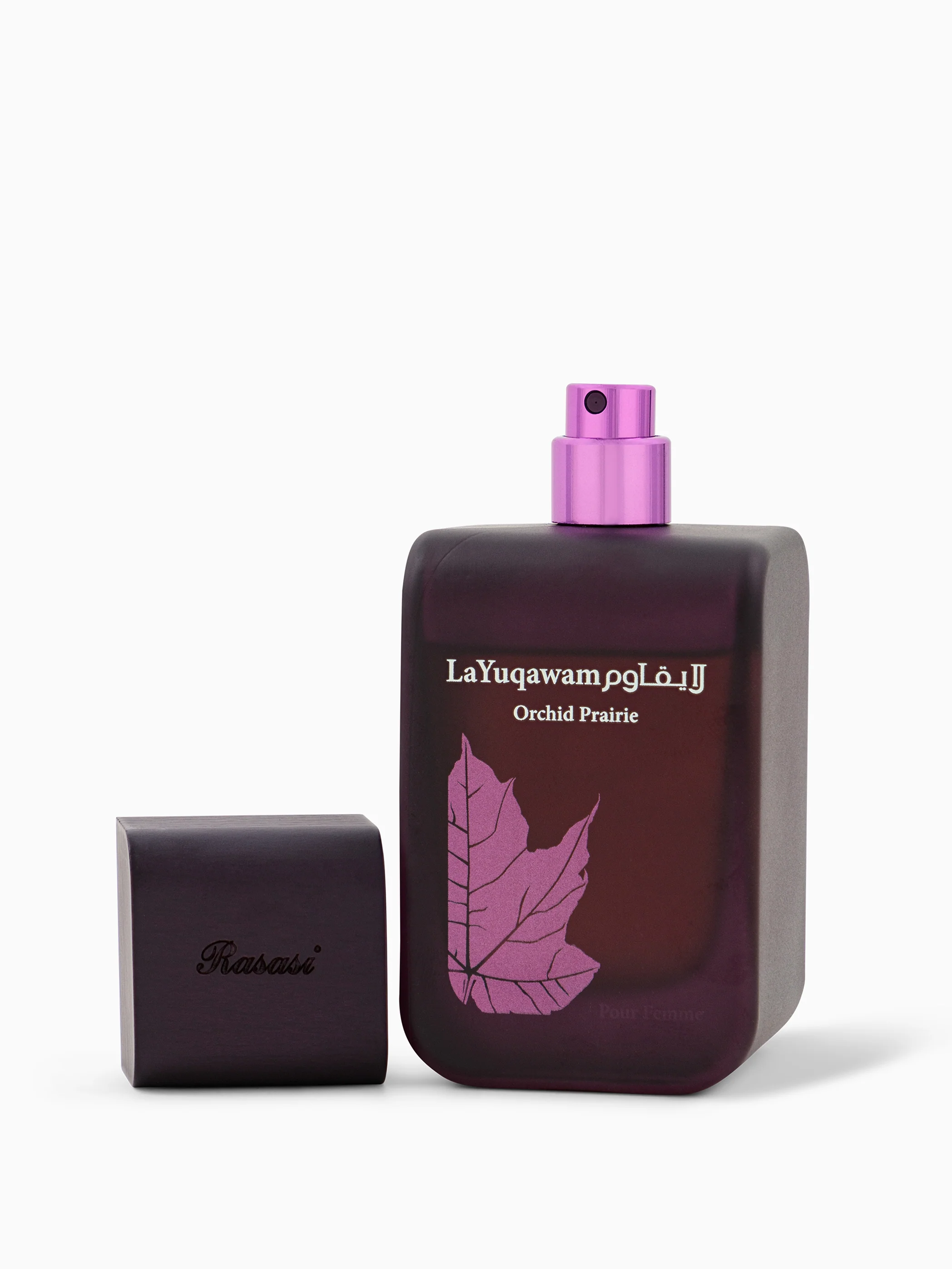 La Yuqawam Orchid Prairie - Image 2