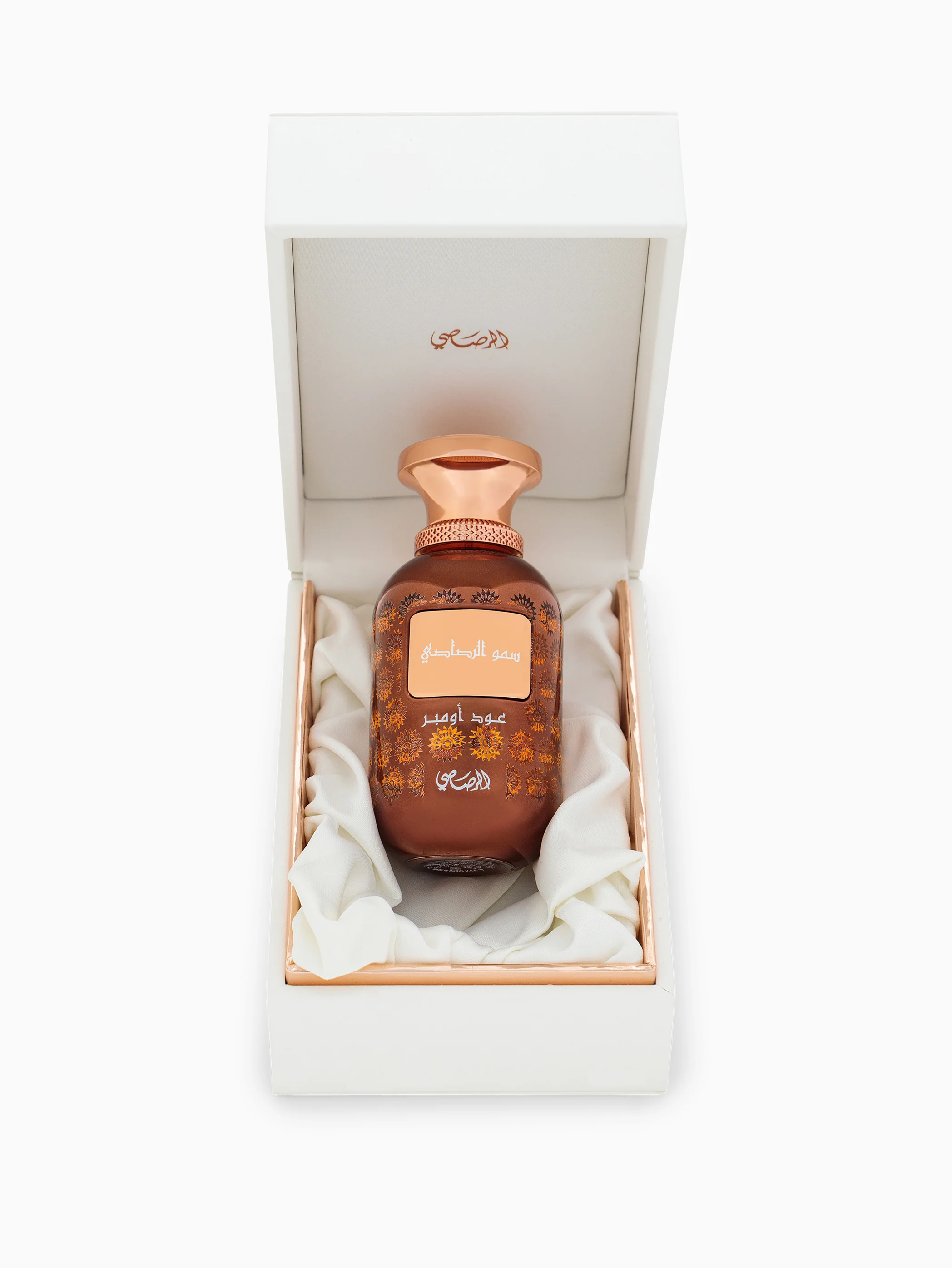Lamaan - Oud Ombre - Image 3