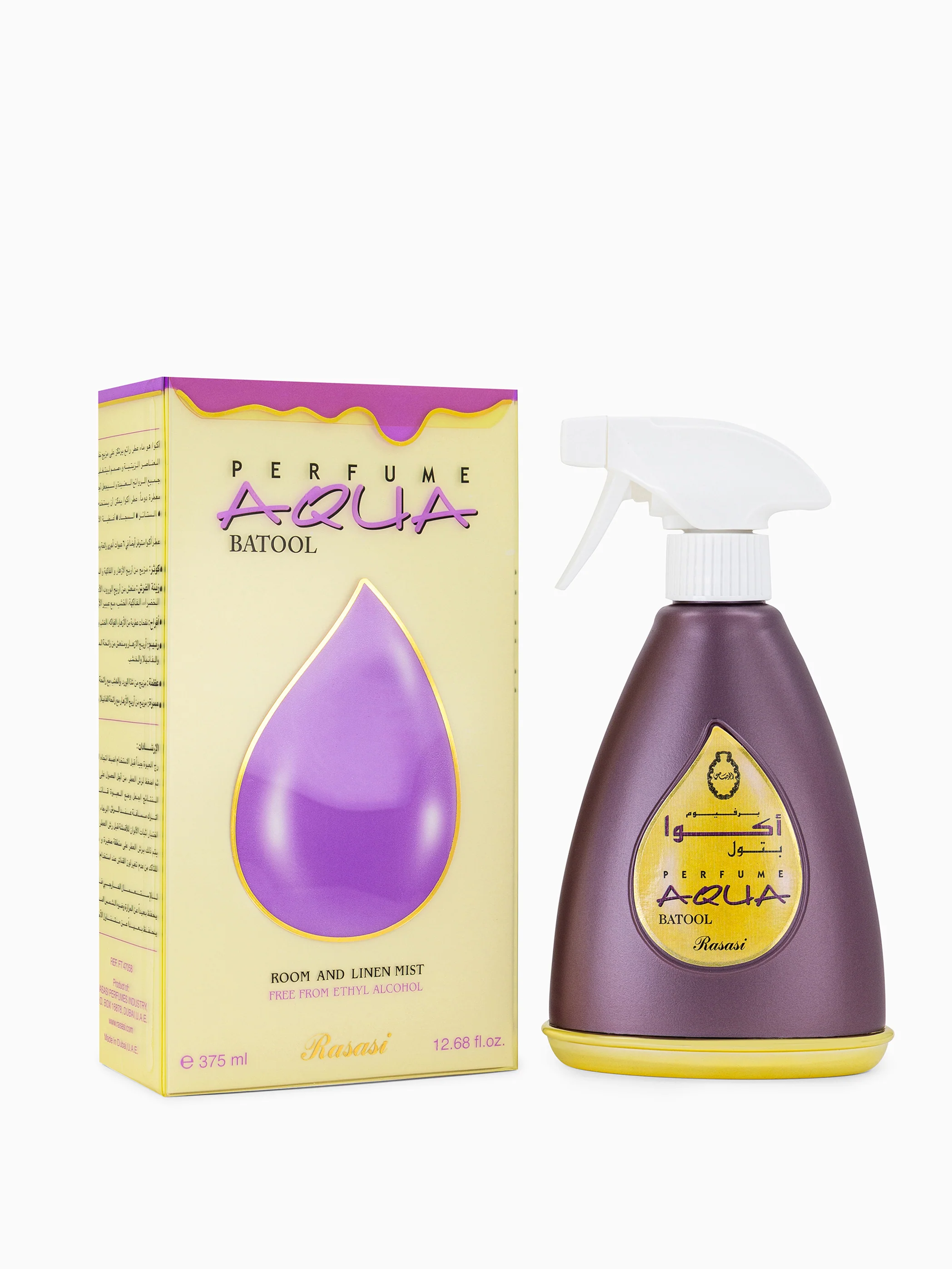 Perfume Aqua - Batool - Image 2
