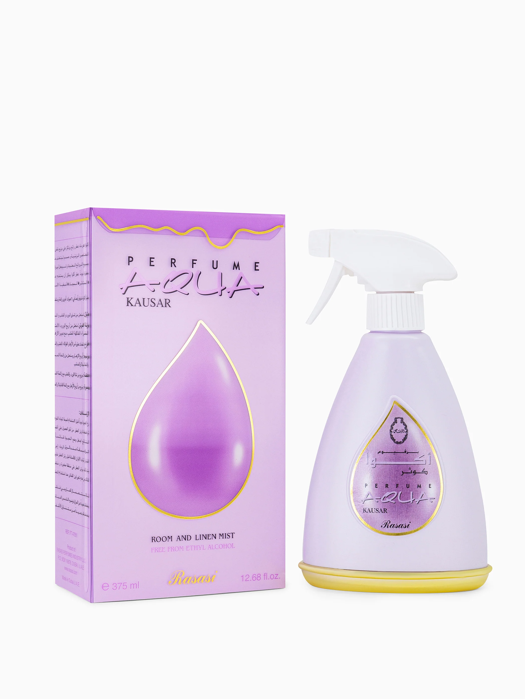 Perfume Aqua - Kausar - Image 2
