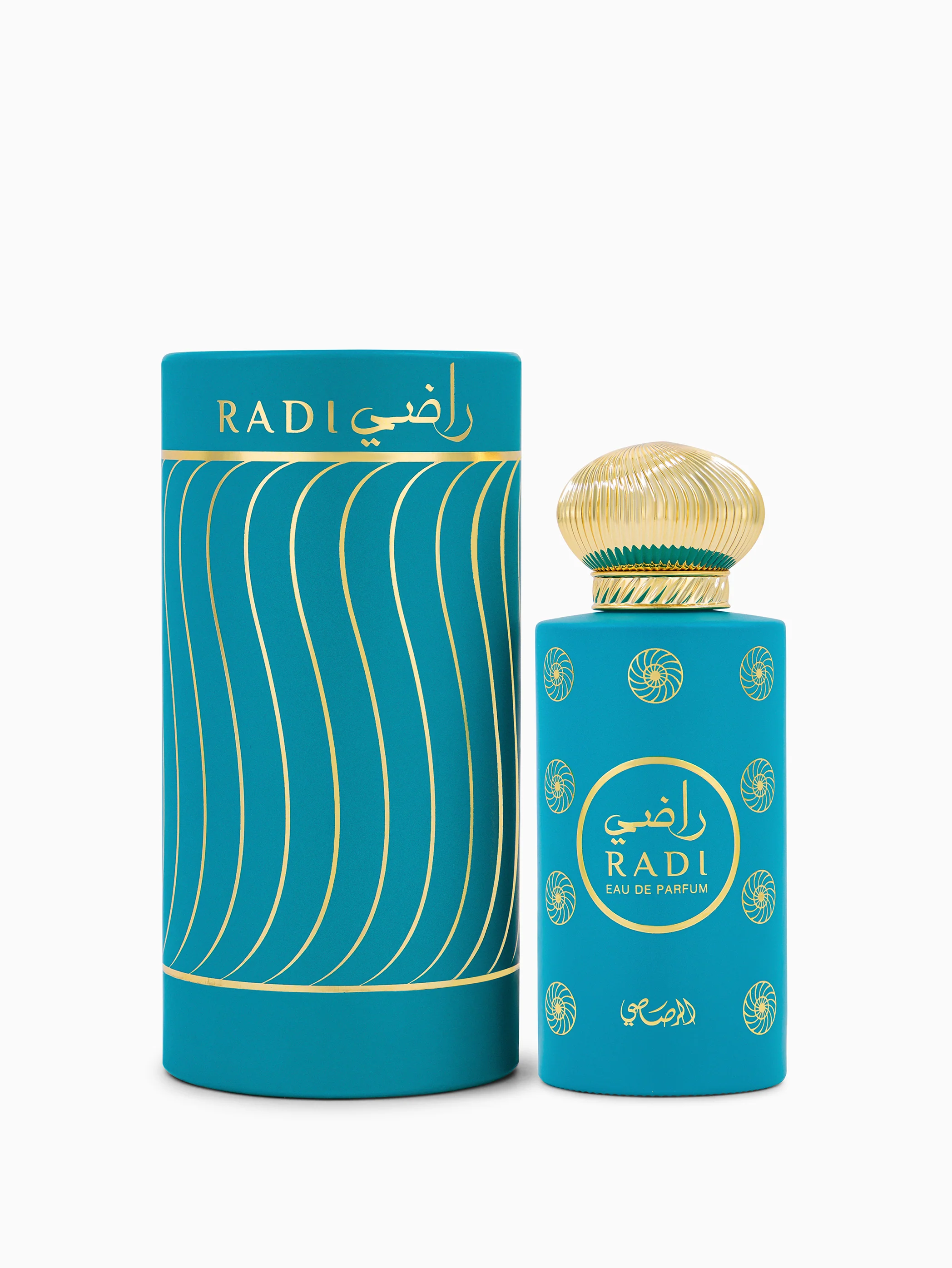 Radi - Image 2