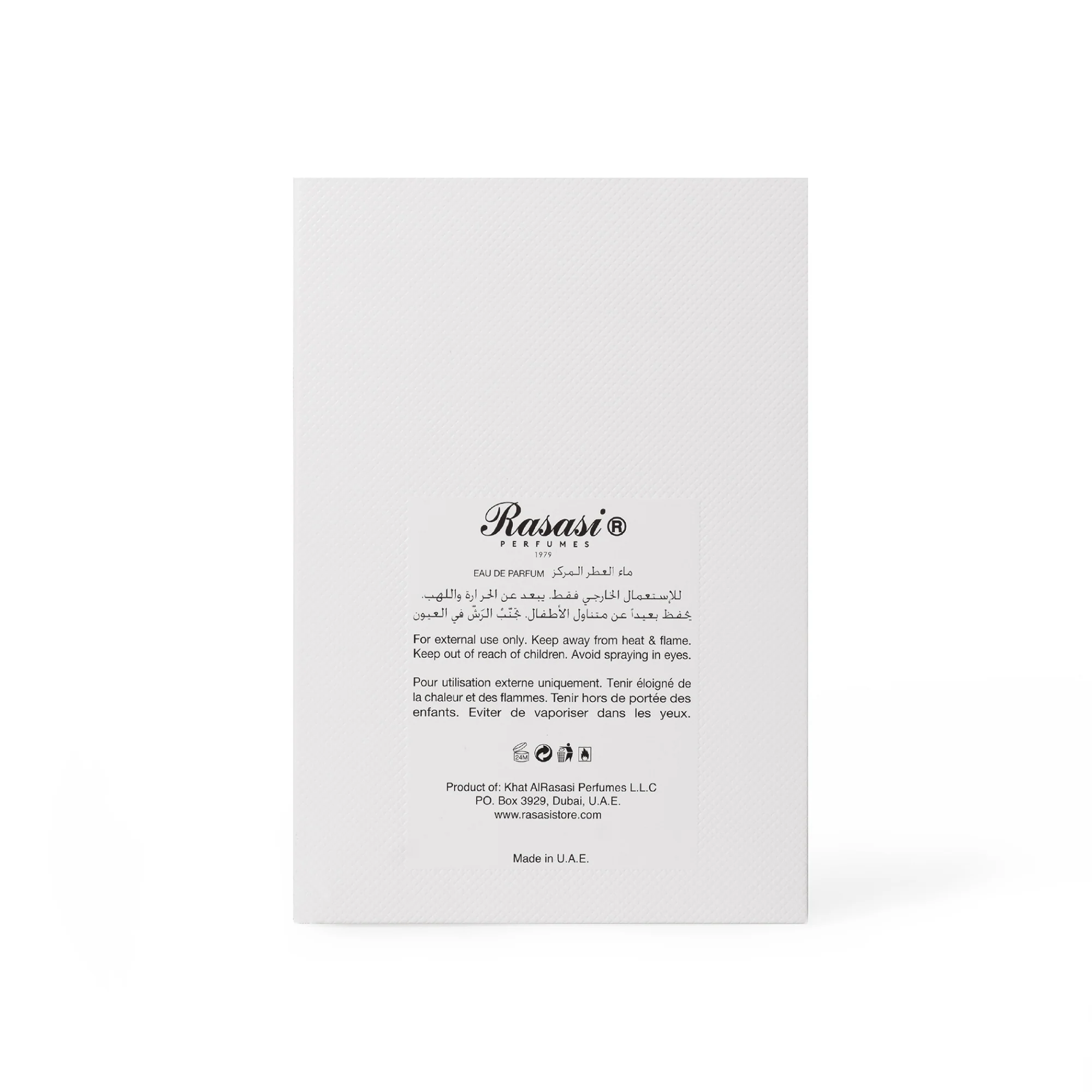 Zaad - Pour Homme - Image 4